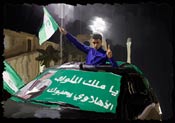 Libya-Protests